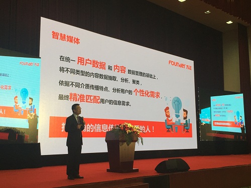 附圖二.jpg 附圖二.jpg