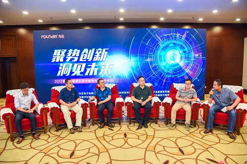 圓桌論壇.jpg 圓桌論壇.jpg