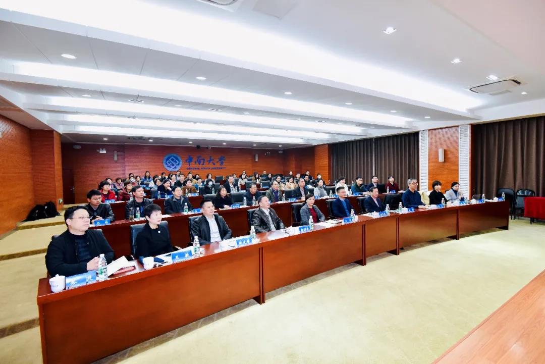 微信圖片_20201201185243.jpg 微信圖片_20201201185243.jpg