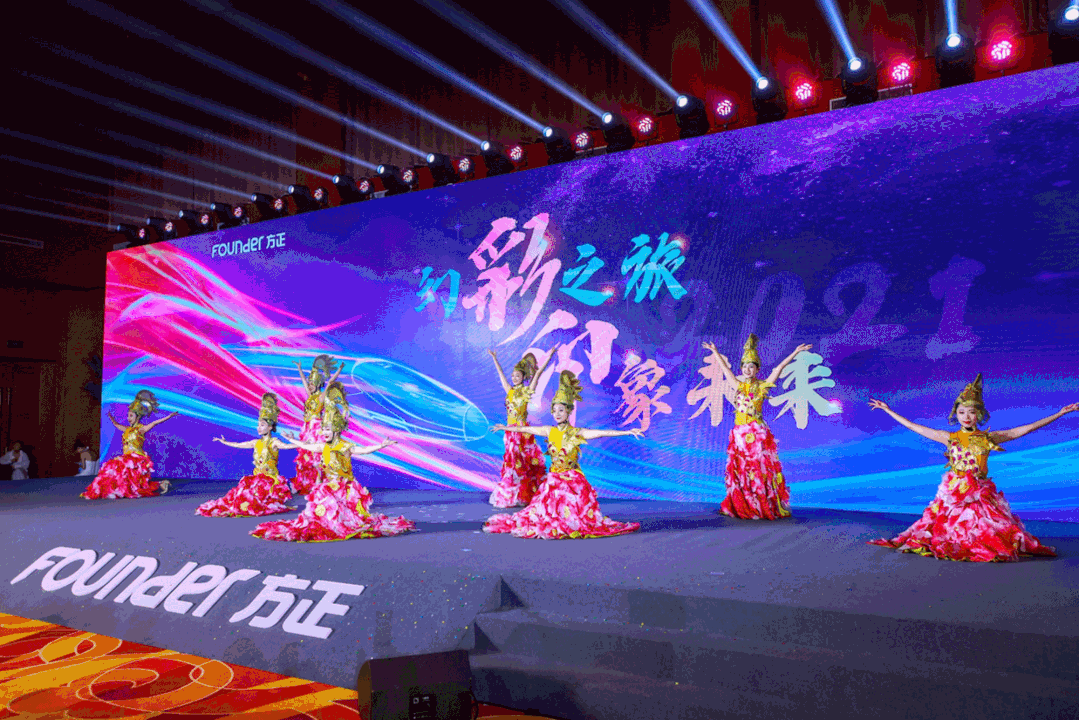 微信圖片_20210701165845.gif 微信圖片_20210701165845.gif