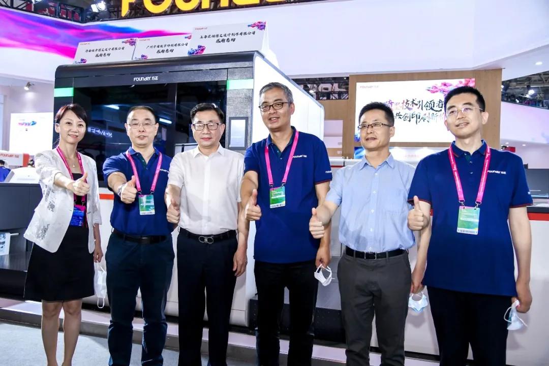 微信圖片_20210629173541.jpg 微信圖片_20210629173541.jpg