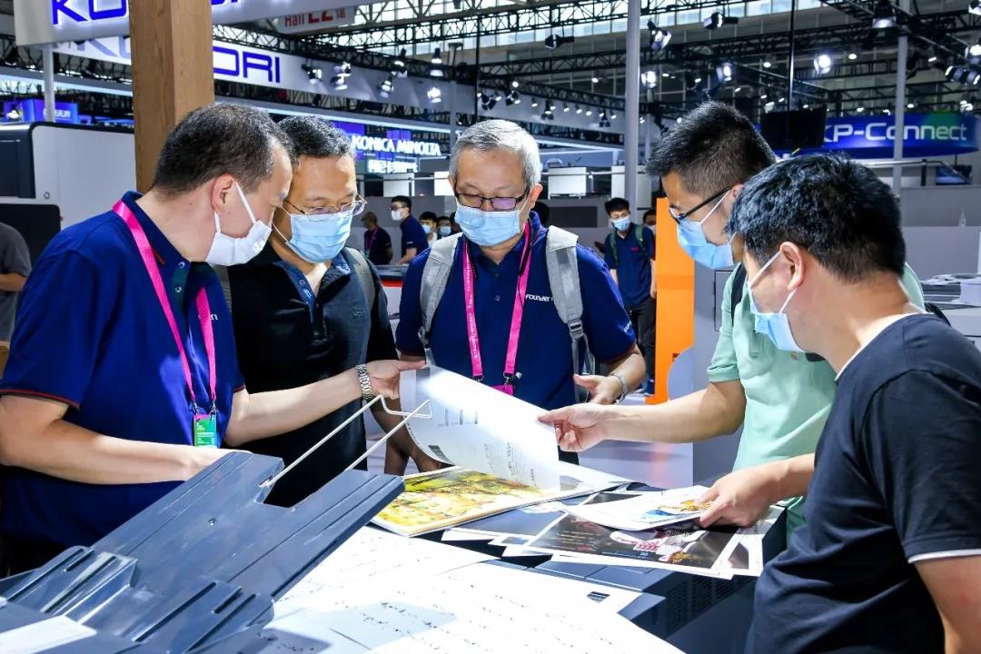 微信圖片_20210629173657.jpg 微信圖片_20210629173657.jpg