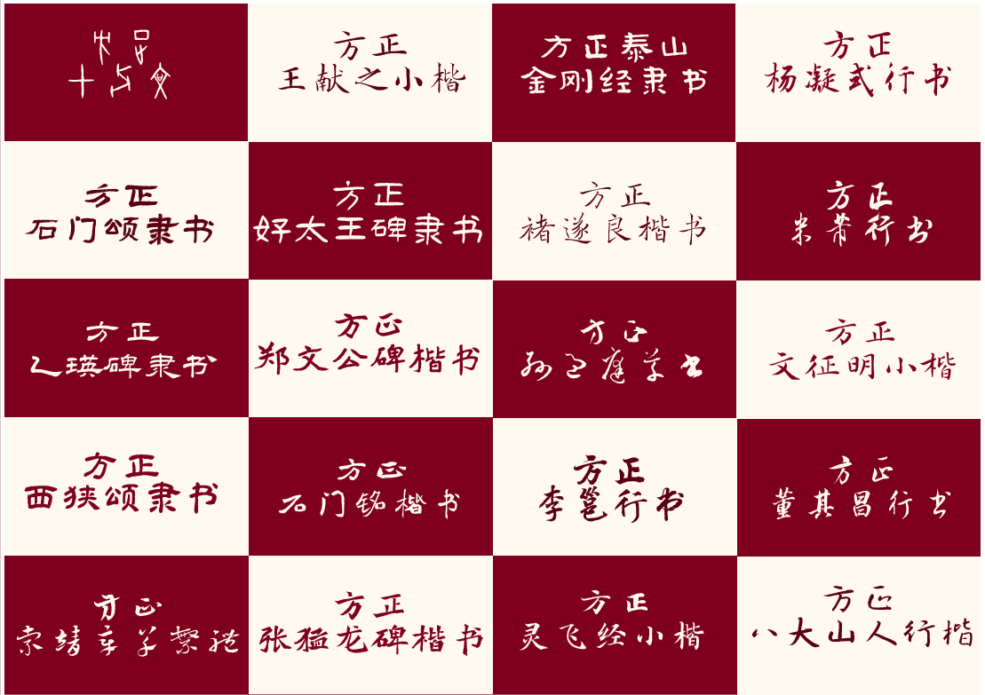 clip_image011.png clip_image011.png